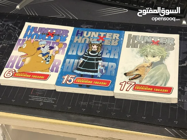 مانجو هنتر هنتر Hunter x hunter manga