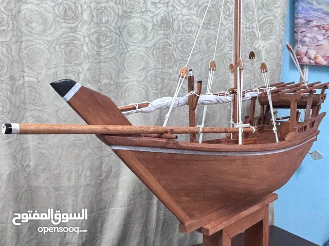 سفينة للبيع