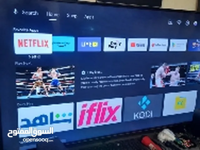 Skyworth 58 inches 4K UHD android tv