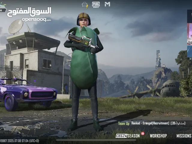 بيع حساب ببجي بيعه سريعه