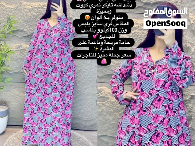 دشداشه نسائيه