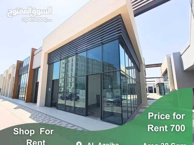 Shop for Rent in Al Azaiba REF 95YB