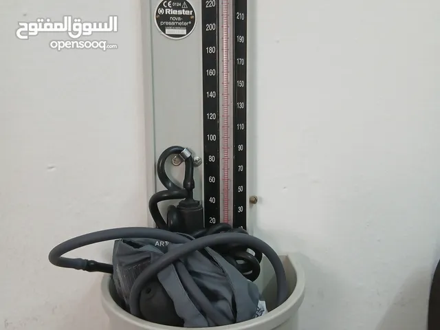 جهاز ضغط اصلي