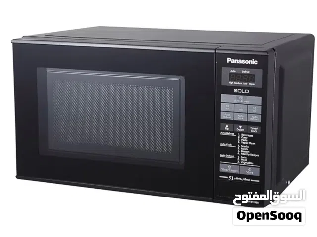 Panasonic 20L Solo Microwave Oven NN-ST266B 800W Black