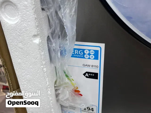 غسالة جنرال ديلوكس للعيلة الكبيرة 8 كيلو