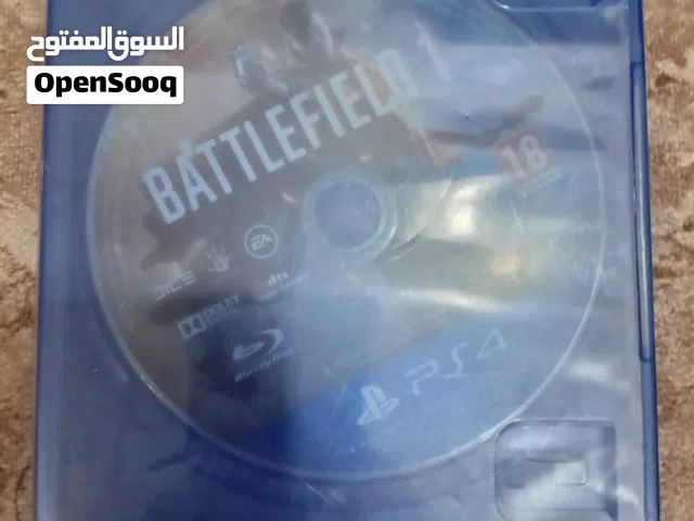 أسطوانة battlefleld