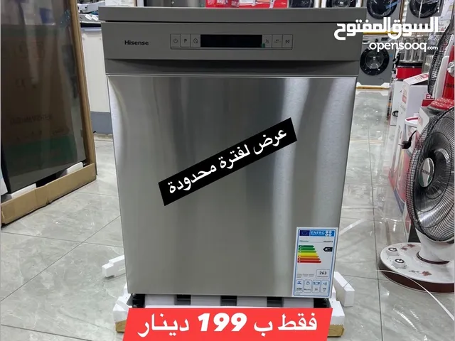 Hisense 6 Place Settings Dishwasher in Amman