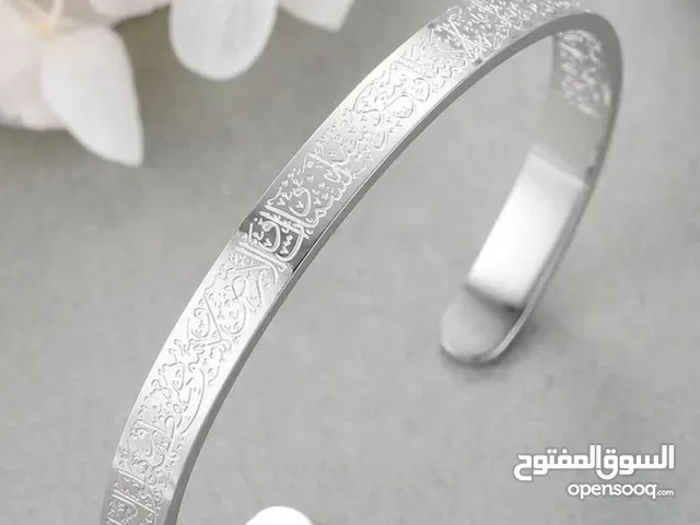 اسورة اية الكرسي مصنوعة من ستانلس ستيل بيور 100 ٪ مستورد بجودة عالية