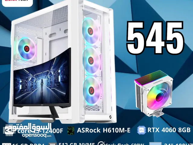 PC gaming core i5 12th RTX 4060 بي سي كور اي 5 جيب 12 كرت شاشه 4060