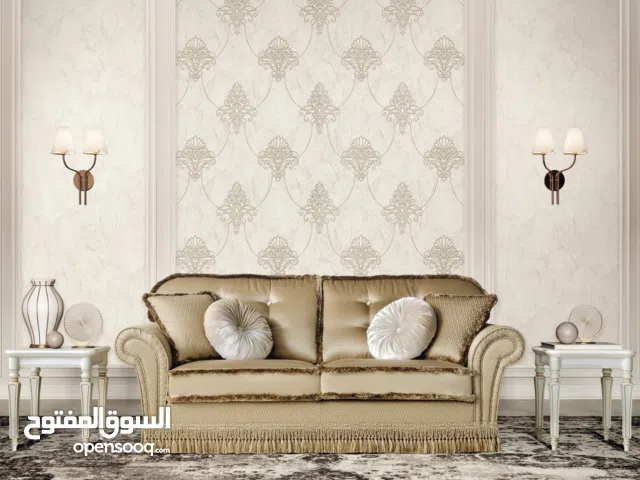 ورق جدران أوكراني 2025 – أحدث صيحات الديكور