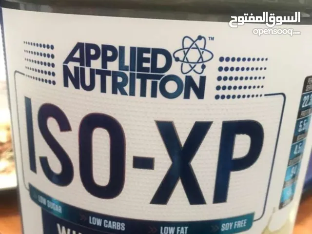 Iso xp food supplement