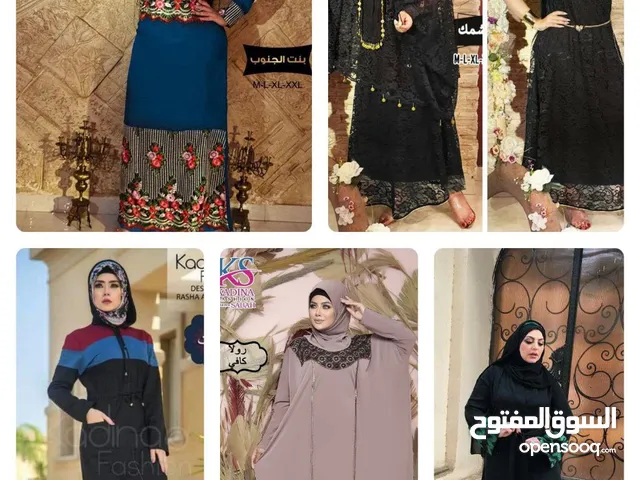 عبايات واسدالات وجلابيات