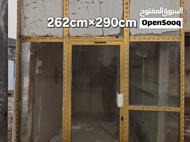 جام خانه الامنيوم قياسات داخل الصور