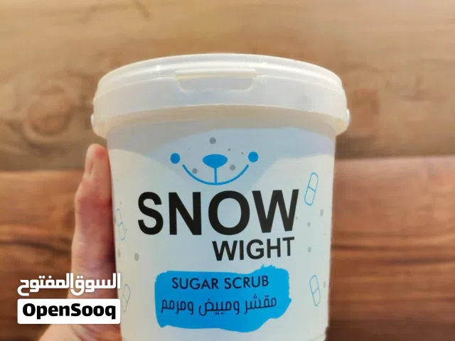 مقشر سكر سنو وايت الاصلي احصلي على بشرة أكثر نعومة ونضارة مع مقشر السكر سنو وايت، تركيبة اصلية وصحية