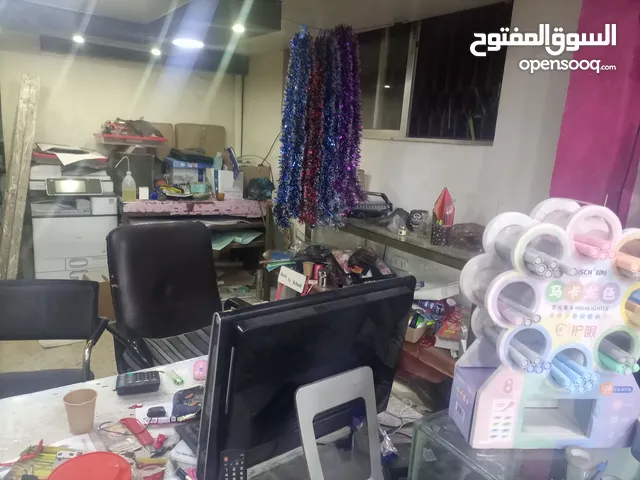45 m2 Shops for Sale in Amman Al Ashrafyeh
