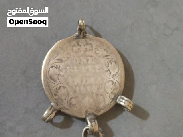عمله هندية نادرة على شكل قلاده فضة