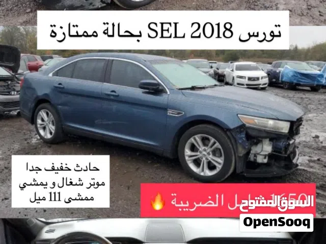 Used Ford Taurus in Al Batinah
