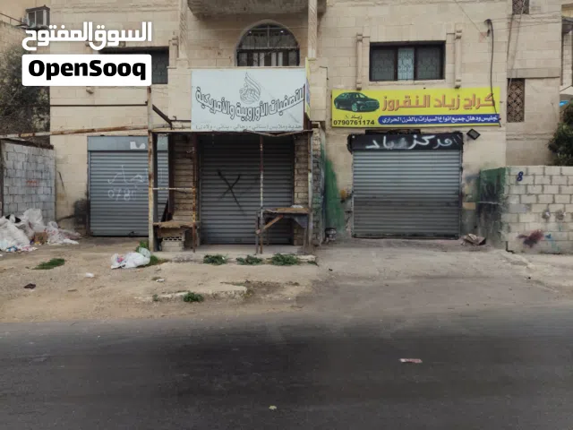 مخزن للايجار