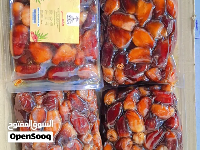 تمور القصيم