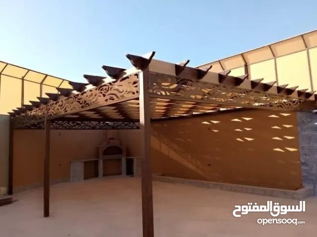 برقولا و مظلات و اشرعة