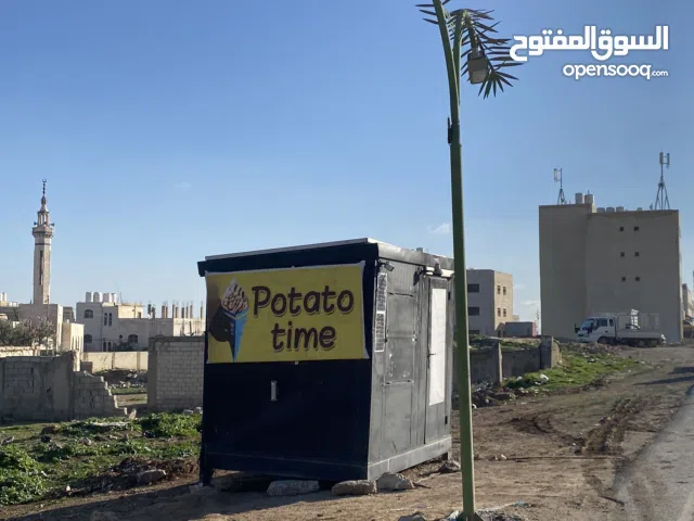 كرفان بيع بطاطا وقهوة وشاي  للضمان – جاهز للعمل فورًا