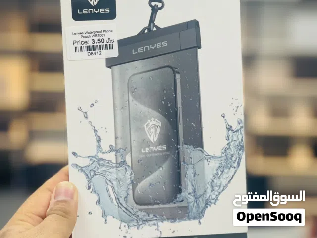 Brand New Lenyes Waterproof Pouch in Oman  Waterproof