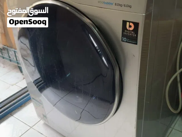 غساله سامسونج نظيفه مستعمله