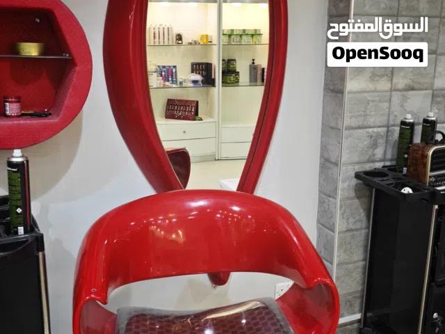 للبيع: كراسي صالون سيدات مستعملة بحالة ممتازة