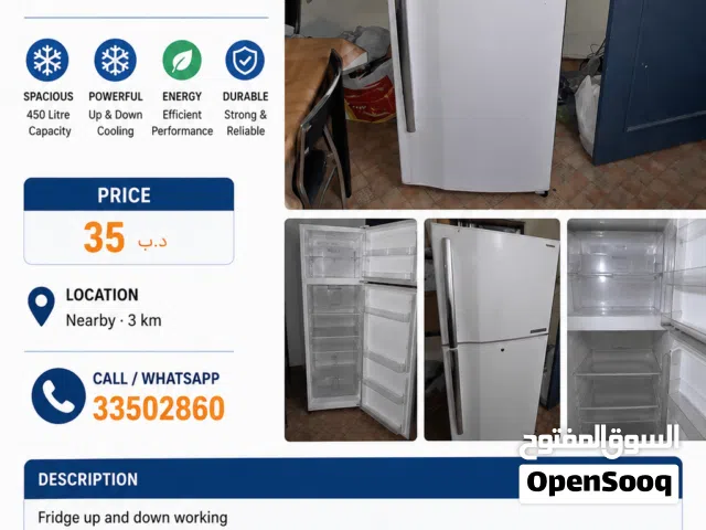 Toshiba 450L Double Door Refrigerator – Excellent Condition