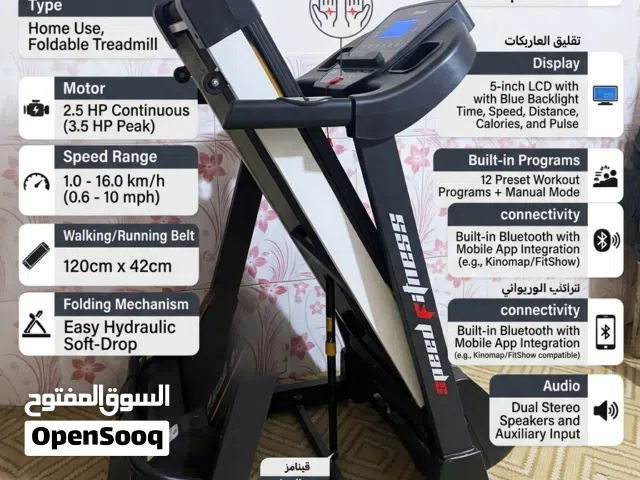 بي الكارت مالته مقاومه طاكه بس Speed Fitness