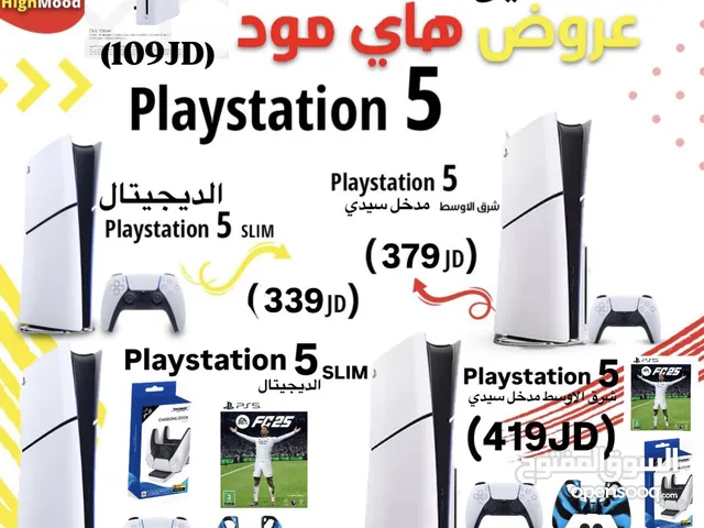 PlayStation 5 PlayStation for sale in Amman