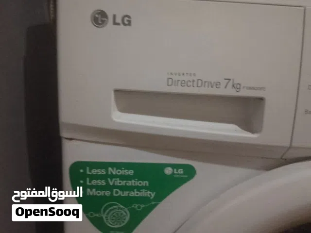 غساله فل اوتمتك LG
