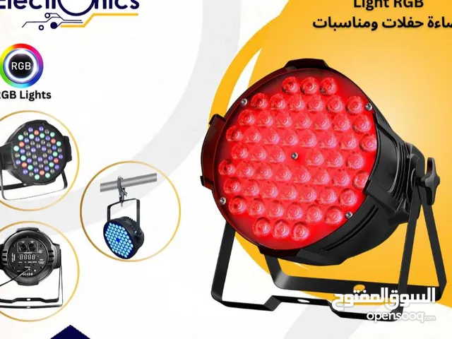 باركان اضاءة PARCAN stage light