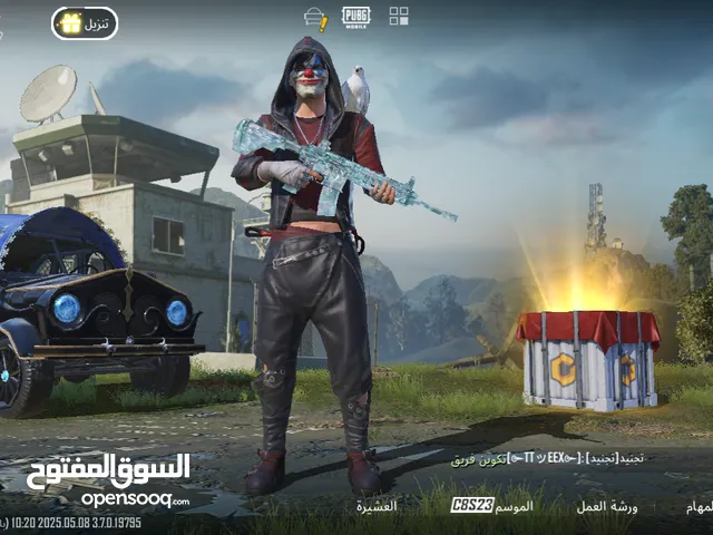 حساب قديم سيزون 2