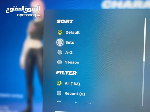 حساب فورت نايت للبيع