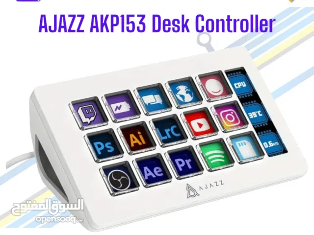 AJAZZ AKP153 Desk Controller