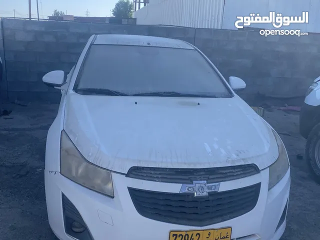 كروز للبيع