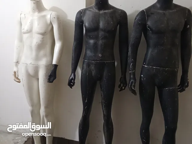مليكان عرض