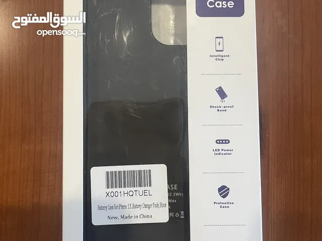 كفر شاحن ايفون 12-13 برو ماكس iphone charging case