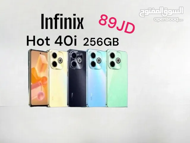 Infinix Hot 40i /256GB/16Ram انفنكس هوت الجديد كفالة وكيل رسمي hot 40i 40