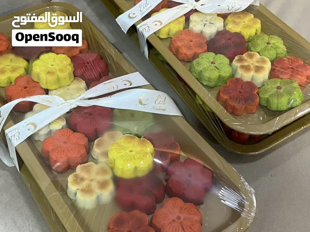 حلويات العيد