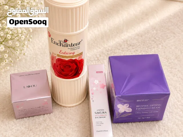 منتجات عناية