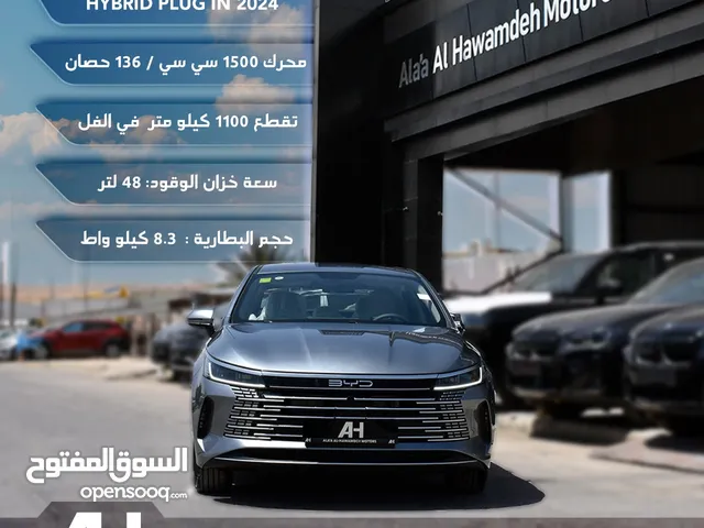 Byd Destroyer 05 Hybrid Plug-in 2024