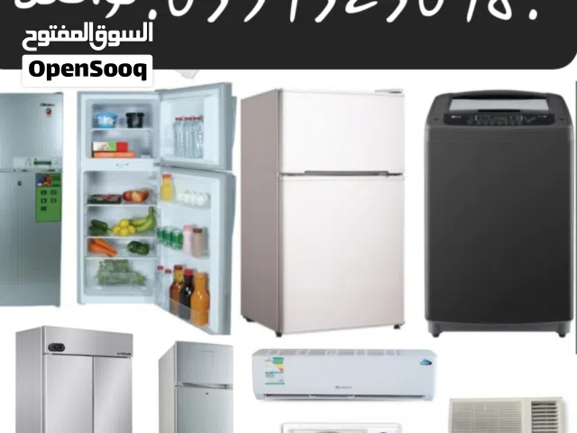 مهندس تبريد تكييف فني تبريد تكييف معلم تبريد تكييف صيانه مكيفات غسالات ثلاجات