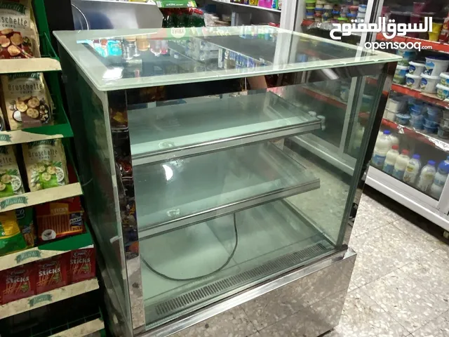 A-Tec Refrigerators in Ramallah and Al-Bireh
