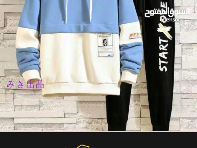 Pyjamas Underwear - Pajamas in Al Mukalla