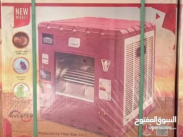  Fans for sale in Baghdad