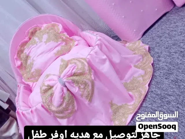 سيت كامل