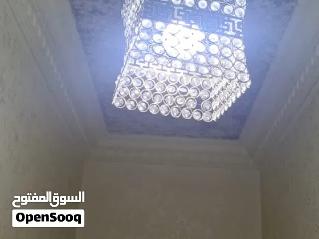 ثريا اسقف معلقه