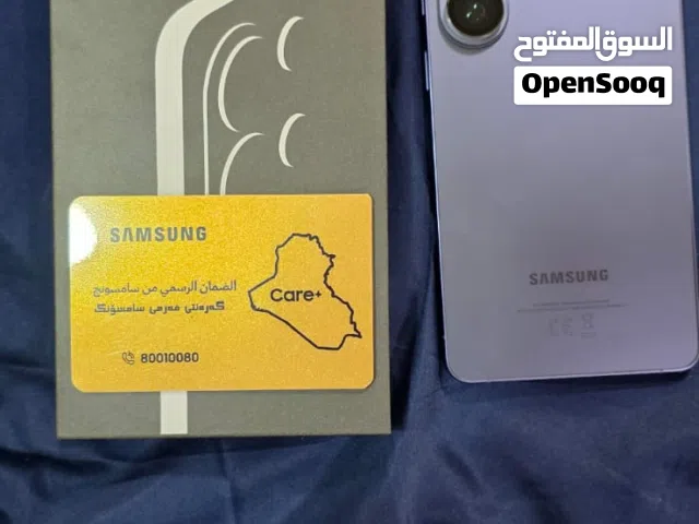 Samsung Galaxy S26 Ultra 256 GB in Baghdad
